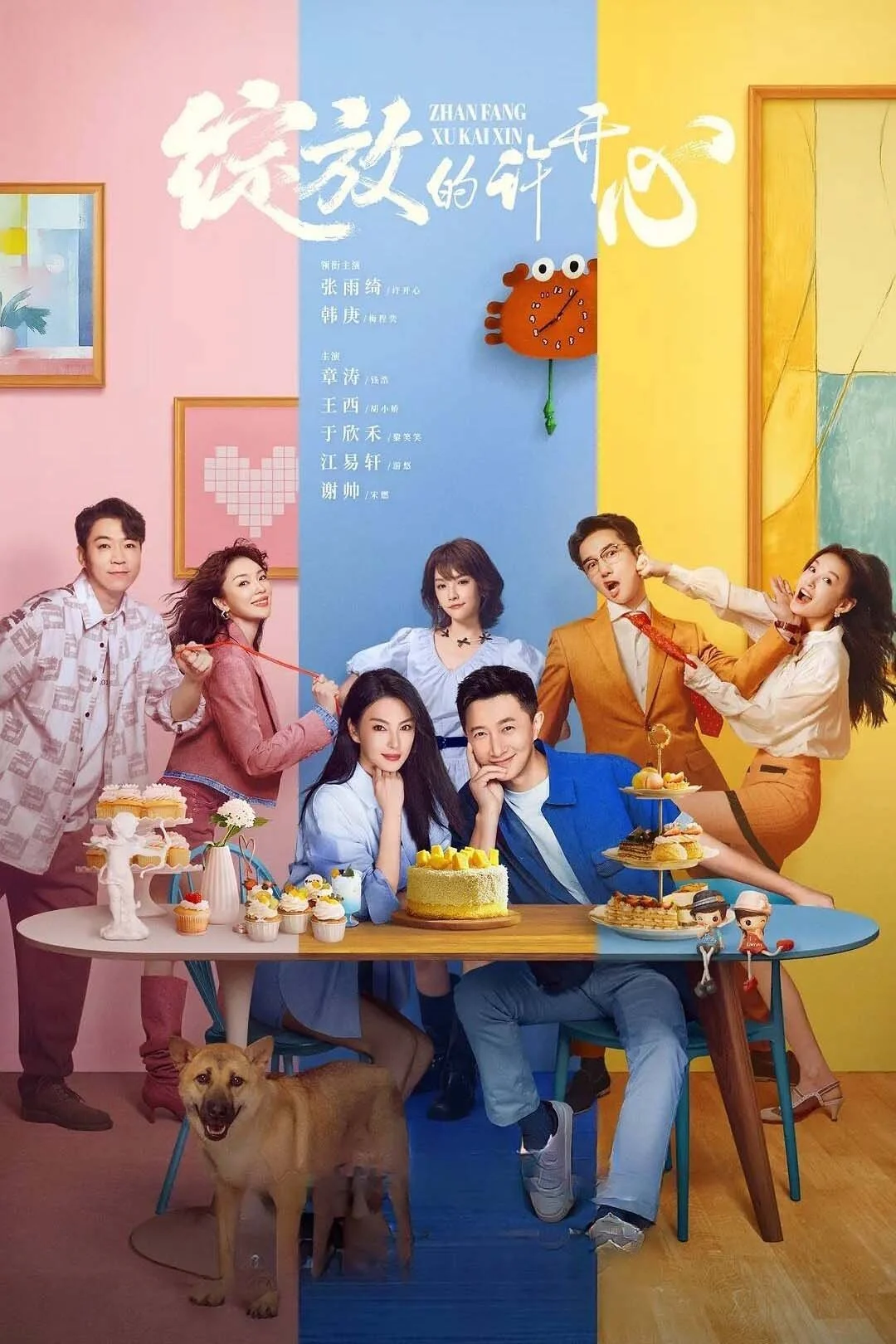 Khoảnh Khắc Nở Rộ Của Hứa Khai Tâm